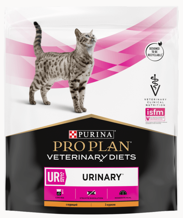 PURINA PPVD FELINE UR URINARY Frango 350g - PetDoctors - Loja Online