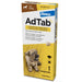 AdTab Comprimido mastigável contra pulgas e carraças para cães de 1,3 a 2,5 kg - AdTab (1 Comprimido) - PetDoctors - Loja Online