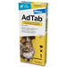 AdTab Comprimido mastigável contra pulgas e carraças para gatos de 2 a 8 kg - AdTab (1 Comprimido) - PetDoctors - Loja Online