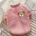 Camisola para Gato ou Cão Pequeno / Miniatura - PetDoctors - Loja Online