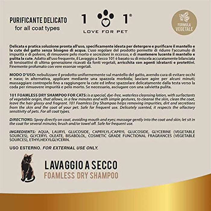 Champô a Seco Natural para Gato, 250 ml - Sem Necessidade de Água - Para uma Lavagem a Seco Eficaz - PetDoctors - Loja Online