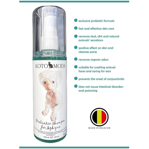 Champô Probiótico para Gatos Sphynx - 120 ml (com bomba de espuma) - PetDoctors - Loja Online