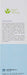 Dentífrico em Spray para Cães e Gatos - Dentican Spray dental, 125 ml - PetDoctors - Loja Online