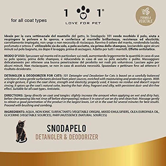 Desembaraçante e desodorizante, a seco, para gatos, 250 ml - PetDoctors - Loja Online