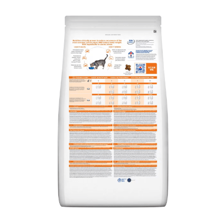 Hill's Feline c/d Multicare Stress + Metabolic alimento para gato 1,5 Kg - PetDoctors - Loja Online