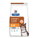 Hill's Feline Prescription Diet k/d Kidney Care com frango ração para gatos 1,5 Kg - PetDoctors - Loja Online