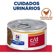 Hill's Prescription Diet c/d Urinary Stress ensopado com frango para gatos em lata com 82 gramas - PetDoctors - Loja Online