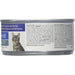 Hills Prescription Diet Feline m/d | Wet (Lata) | 12 x 156 g | 12 latinhas de 156 gr - PetDoctors - Loja Online