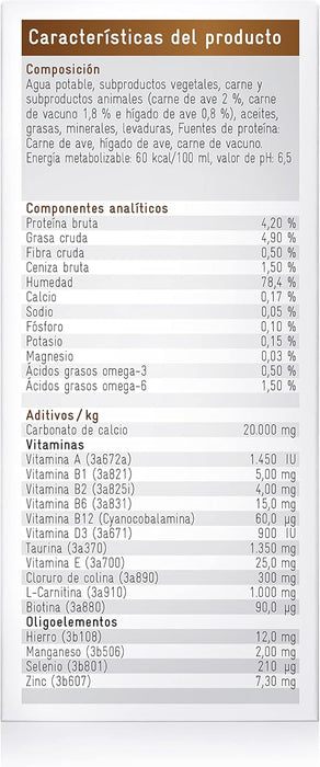 RECOACTIV Tónico renal para gatos, 3 x 90 ml, suplemento alimentar com aglutinante de fosfato para reduzir o conteúdo de fosfato na dieta em casos de insuficiência renal ou IRC - PetDoctors - Loja Online