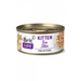 Brit Care Cat Tuna Fillets for Kittens | Wet (Lata) | 6 Latas x 70 gramas | Alimento Filetes de Atum para Gatinhos - PetDoctors - Loja Online