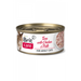 Brit Care Cat Tuna with Chicken and Milk | Wet (Lata) | 6 Latas x 70 gramas | Alimento SuperPremium para Gatos Adultos - PetDoctors - Loja Online