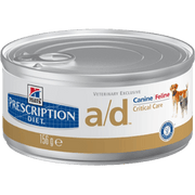 Hills Prescription Diet Canine & Feline a/d | Wet (Lata) | 156 g - PetDoctors - Loja Online