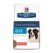 Hills Prescription Diet d/d Canine Salmon & Rice - PetDoctors - Loja Online
