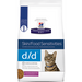 Hills Prescription Diet d/d Feline with Duck - PetDoctors - Loja Online