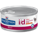 Hills Prescription Diet Feline i/d | Wet (Lata) | 12 latinhas x 82 g - PetDoctors - Loja Online