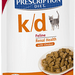 Hills Prescription Diet Feline k/d Salmon | Wet (Saqueta) | 12 x 85 gr | 12 Saquetas de 85 gr - PetDoctors - Loja Online