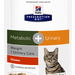 Hills Prescription Diet Feline Metabolic Plus Urinary | Wet (Saqueta) | 85 g | 12 x 85 gr | 12 saquetas de 85 gr - PetDoctors - Loja Online
