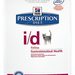 Hills Prescription Diet i/d Feline Chicken - PetDoctors - Loja Online