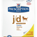 Hills Prescription Diet j/d Canine Reduced Calorie with Chicken | 12 kg - PetDoctors - Loja Online