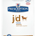 Hills Prescription Diet j/d Canine with Chicken | 12 kg - PetDoctors - Loja Online