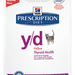 Hills Prescription Diet y/d Feline - PetDoctors - Loja Online