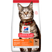 Hills Science Plan Adult Cat with Lamb - PetDoctors - Loja Online