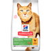 Hills Science Plan Feline Adult 7+ Youthful Vitality Chicken with Rice | 1,5 kg - PetDoctors - Loja Online