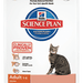 Hills Science Plan Feline Adult Light | Chicken | 1,5 kg - PetDoctors - Loja Online
