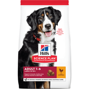 Hills Science Plan Large Breed Adult Dog with Chicken - PetDoctors - Loja Online