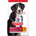 Hills Science Plan Large Breed Adult Dog with Chicken - PetDoctors - Loja Online