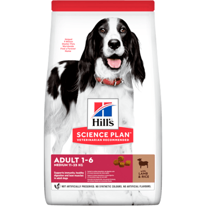 Hills Science Plan Medium Adult Dog Food with Lamb & Rice - PetDoctors - Loja Online