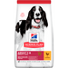Hills Science Plan Medium Adult Dog with Chicken - PetDoctors - Loja Online