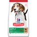 Hills Science Plan Medium Puppy with Lamb & Rice - PetDoctors - Loja Online