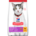 Hills Science Plan Senior 11+ Cat with Chicken | 1,5 kg - PetDoctors - Loja Online