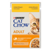 PURINA Cat Chow Adult Chicken & Courgette | Wet (Saqueta) | 26 Saquetas de 85 gramas - PetDoctors - Loja Online